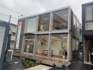 システム建築